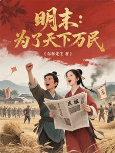 从人民中来到人民中去是我党的什么