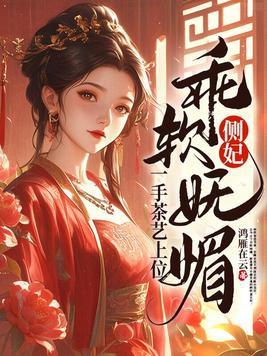 剧名