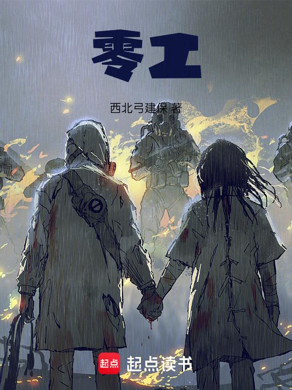 燕郊找工作临时工日结