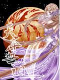 天下本无道的