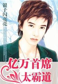 快穿:放开男主，让我来