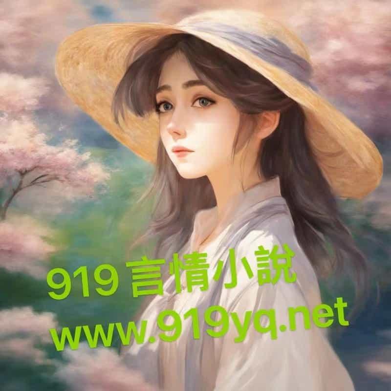 无寻处，惟有少年心