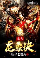 林枫全文
